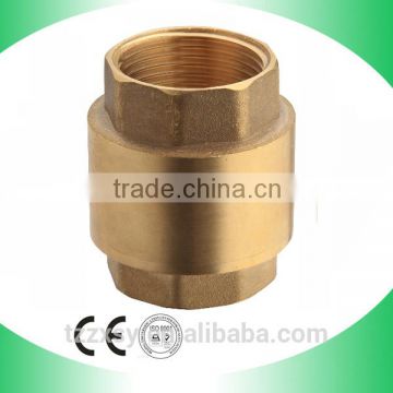 free sample spring brass coupling