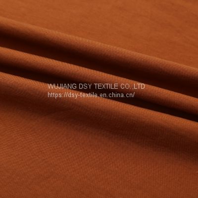 Wholesale Custom Solid Color Nylon Fabric DSY-SP470 Nylon Cotton Fabric