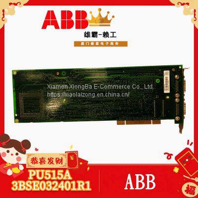 ABB 3ASC25H209 DATX110 Module