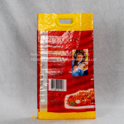 45*75cm 25kg cement putty fertilizer paper plastic sacks pp laminated kraft paper bags white paper bag with inner pe bag