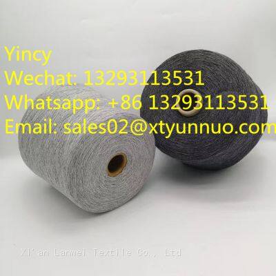 100% Cashmere Yarn photo-2