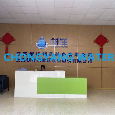 BPE SS Pipeline Pharmaceutical Water Systems With Diaphragm Valve photo-2