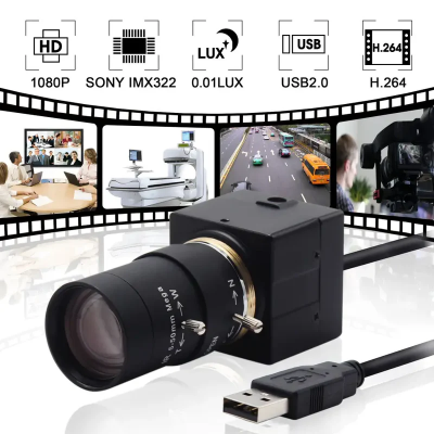 1080P H.264 Low Light USB Camera Industrial Varifocal Mini USB Webcam Camera