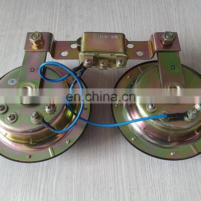 Excavator Xe215c Xe215d Diesel Engine Horn Beeper Alarm XCMG photo-4