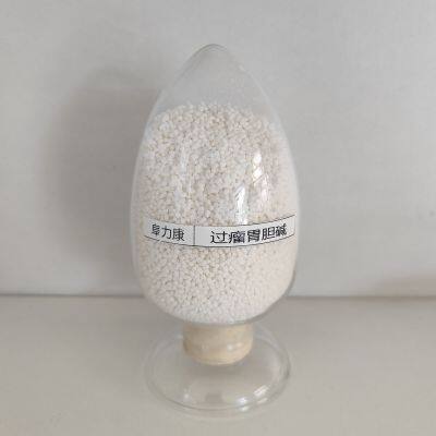 Rumen Protected Choline Chloride 25% Feed Additives for Livestock and Poultry Factory High Quality,sheep and Goat,fattenning Cattle photo-4