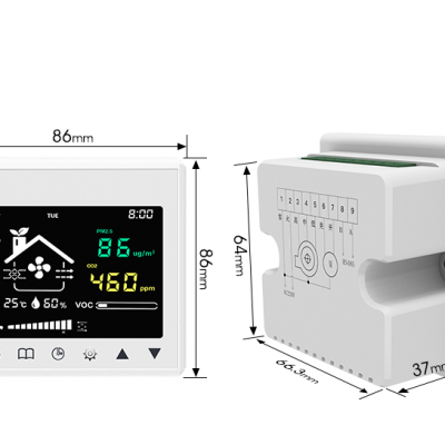 Professional Manufacturer of Smart Wifi Controller Modbus RS485 HVAC System Recuperators Controller photo-5