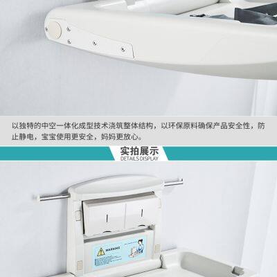 Public Restroom Baby Safety Seat Wholesaler photo-5