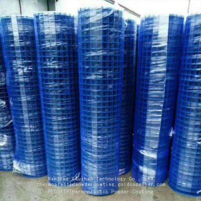 Thermoplastic PVC Dip Coating Powder Waterproof for Welded Wire Mesh Fence