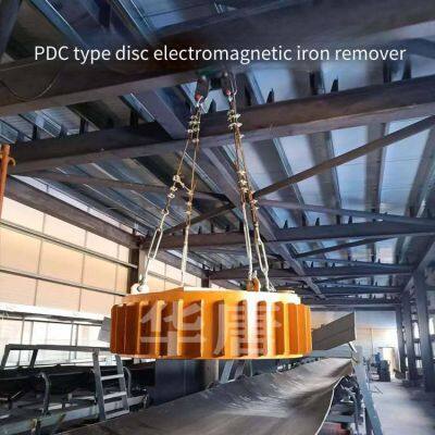 rcdb-8 дисковый электромагнитный железоудалитель, электромагнитный патрон, сухой тип оборудования для удаления железа, Huatang
