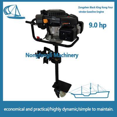 9HP Forward/Neutral/Reverse Electric Start 4-Stroke Outboard Motor Tiller Boat Engine Manufacturer
