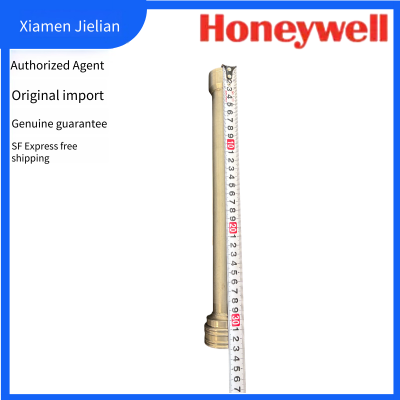 ts 10184 Gtex Rtex S1-q1 Storage Tube, Protection Tube, Storage Tube 1'' S1-q1 Standard photo-3