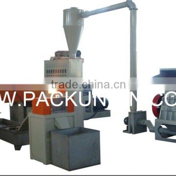 PLASTIC RECYCLE MACHINE