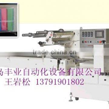 soap packaging machinery