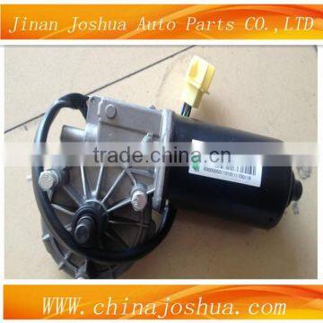 LOW PRICE SALE SINOTRUK Cab parts AZ1608740004 Howo wiper motor