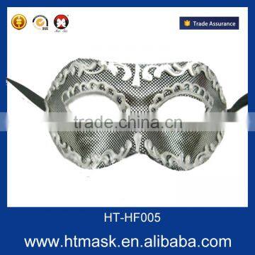 Custume Carnival Accessories HT-HF005 Plastic Half Face Party Eye Mask and Sex Toys Mask