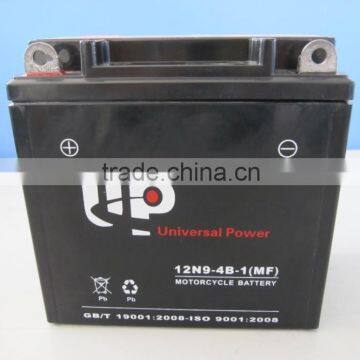 SMF Motorcycle Battery YTX7A-BS 12V 7AH photo-2