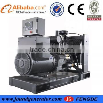 factory sale for 100KW electric generator price