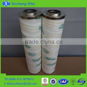 America PALL Hydraulic Oil Filter Element HC9600FKT13H photo-2