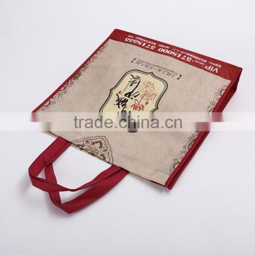 Eco non woven custom shopping bag, reusable produce bags