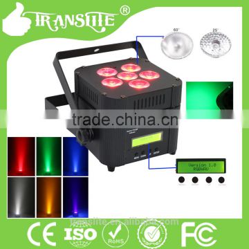 multiple channels multi functions china best led stage uplight