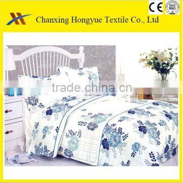 Plain Printed or Bleached Polyester fabric for home upholstery bedding sets fabric