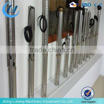 LUHENG 12V DC Submersible Solar Pump , Solar Water Pump System for Agriculture photo-4