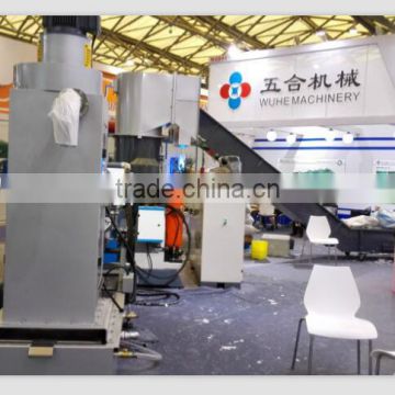 China erema plastic recycling machine