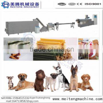 Dog Chewing Food Machine/dog Chewing Machine/dog Chewing Making Machine photo-2
