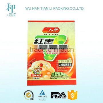 High Quality Custom Printing Laminated Heat Sealed Plastic Bag for Milk Powder photo-3