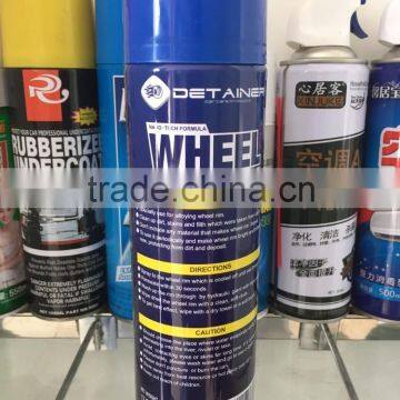 Wheel Cleaner photo-2