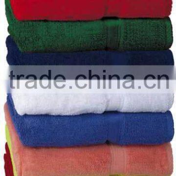 Full Colour Terry Cotton Towel