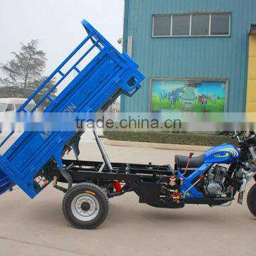 Hot truck dumper cargo tricycle three wheel dumper motorized cargo tricycle 3 wheeler mini dumper