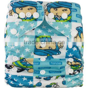 Promotional cloth diapers with microfiber inserts