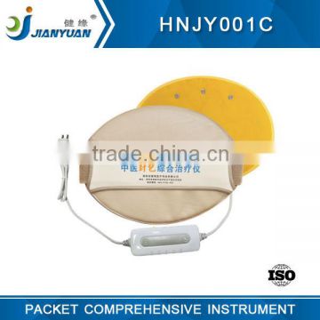 medical apparatus for frozen shoulder