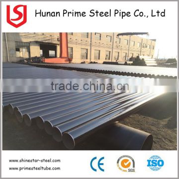 q235 erw mild carbon steel square tube