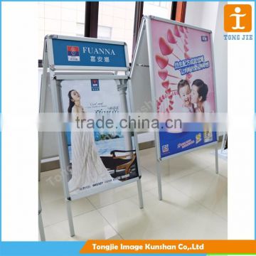 Custom Poster A Frame, Double Sided A Board from China