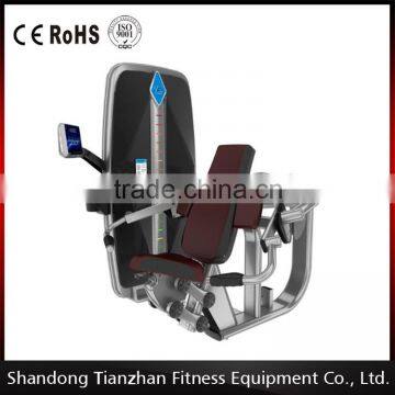 2016 New Design Intelligent Biceps Curl Machine For GYM From TZfitness