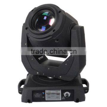 MSD 2R 132W Sharpy Beam Light DMX Moving Head Light DJ/Wedding &Festival/Performance /Stage Light photo-2