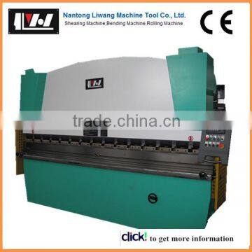 2.5M, 3.2M,4M nc press brake