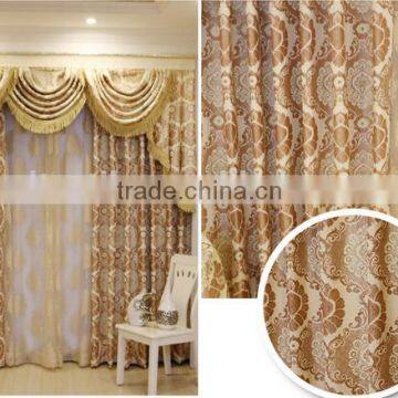 China Fabric Curtain photo-3