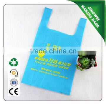 Eco-friendly Ultrasonic Non Woven T-shirt Shopping Bags With Logos photo-3