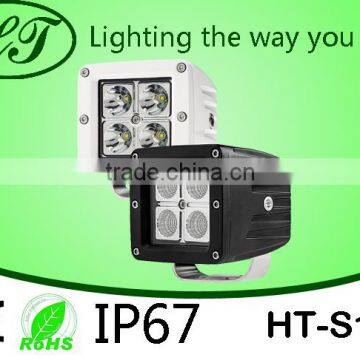 White & black Housing 16w LED working light