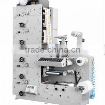 ZBS-450 Multi-Color Flexographic Printing Machine photo-2