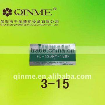 6200 sewing machine parts