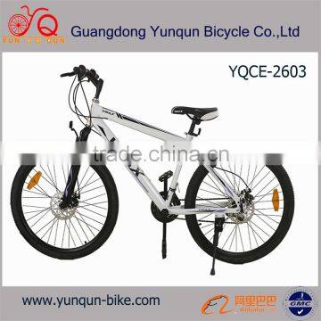 21 speed 24 inch bicycle 26 inch mountain bikes spring suspension fork double disc brake for male and female mountain bicycle                        
                                                                Most Popular