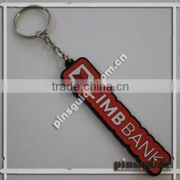 2014 Hot Sale Promotional Gifts Customized Printed Rubber Keyholder