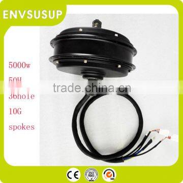high quality real wheel electric motor 5000w
