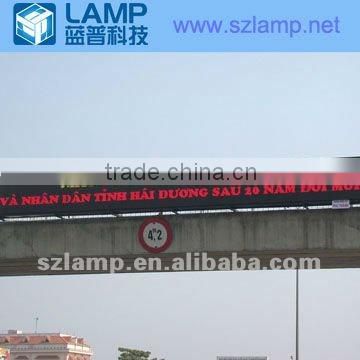 Lamp P12mm LED moving sign with CE and Rosh certificated