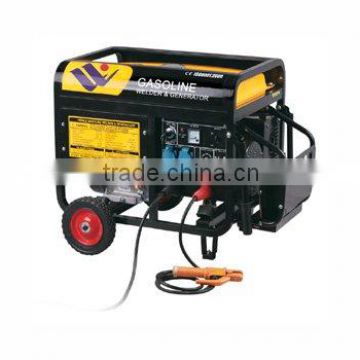 5kw welding machine