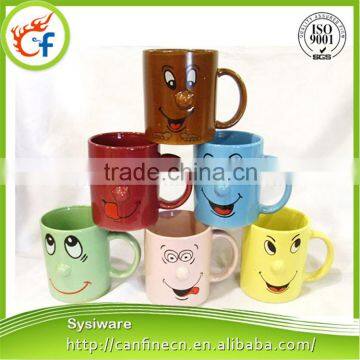 Porcelain coffee mug from China,cheap wholesale custom ceramic coffee mug for sublimation                        
                                                Quality Choice